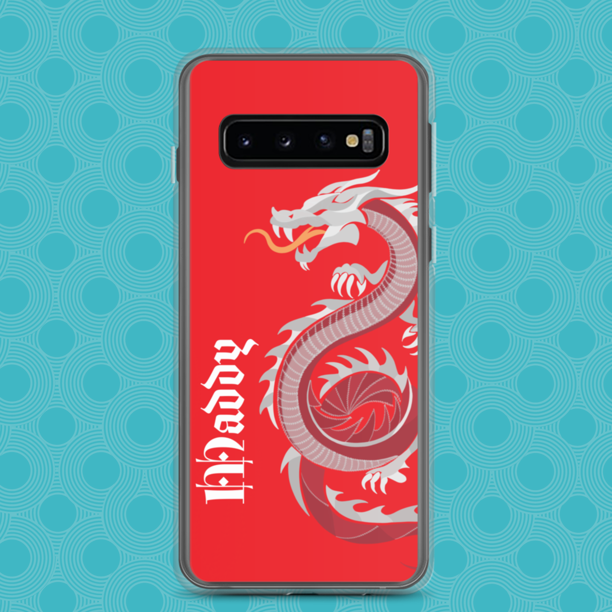 Dragon Clear Case for Samsung® Mobile